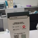 김내과의원 | 40대 만성피로엔 아미노산 종합영양수액 미추홀구 주안동 내과에서