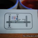 양포수산 이미지