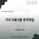 전주메리트 이미지