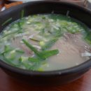 삼오돼지국밥 이미지