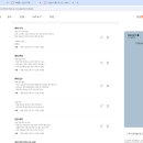 3회차 과제 제출 이미지