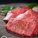 (주)한우몰이