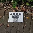 동산물류 이미지