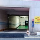 알까기샤브칼국수 이미지