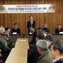 산청군농협단성지점 이미지