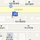 송정마취통증의학과의원 이미지