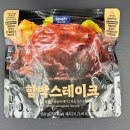 쿡이랑찬이랑 이미지