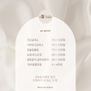 메리미에스테틱 이미지