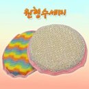 G0672 이미지