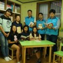 패밀리지역아동센터 이미지