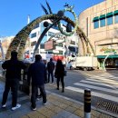 불종거리로 이미지