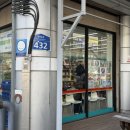 지에스25 면목본점 이미지