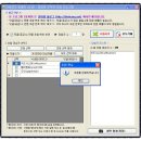 미스앤미시즈