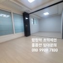 만복여관 이미지