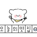 디비에스(DBS) 이미지