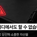 넛지몰