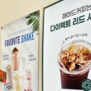 매머드익스프레스 북창동점