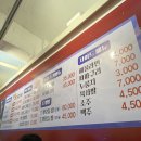 와르르조개구이 이미지