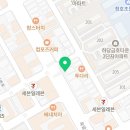 하당금호약국 이미지