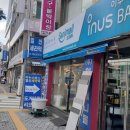 중부당구장 이미지