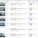 용인신봉동우체국 네이버블로그