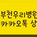 강장골경로당 이미지