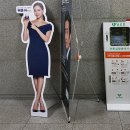 광주양행 이미지