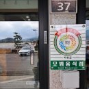 덕원회센타 이미지