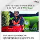 혁신마트 이미지