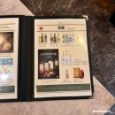 고양꼬치&마라탕 이미지