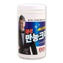 4522 이미지