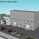 공주대 천안캠퍼스 이미지