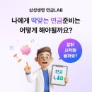 (주)휴레이포지티브 이미지