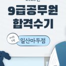 커넥츠프랩일산 이미지