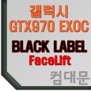 블랙라벨 이미지