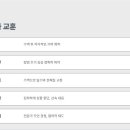 아이클소아청소년과의원 이미지