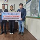 장유2동 행정복지센터 이미지