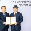 한경국립대학교 공공정책대학원 이미지