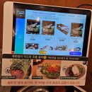 함안칠원맛집 &#34;효자동솥뚜껑 함안칠원점&#34;