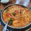 벗이랑부대찌개 이미지