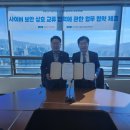 제로정보기술 이미지
