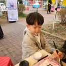 모여라 | 지역문화축제 모여라둔포 후기