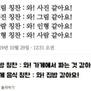 키와마루아지