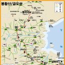 (제929차) 전남 여수시 돌산읍....봉황산/금오산 정기산행 이미지