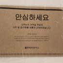 호텔야자 김해삼계점 이미지