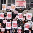 관보농장 이미지