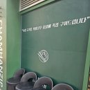 효자동 효자파출소 맞은편 | [포항맛집] 포항 효자동 구워주는 고깃집 1703 참한집 효자점