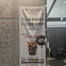 동광주LPG충전소 네이버블로그