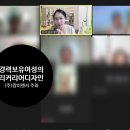 (주)이랜서 이미지
