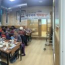 정선군종합사회복지관 이미지